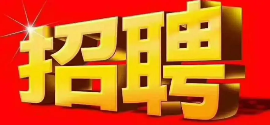 如何制定智能篮球训练计划_0